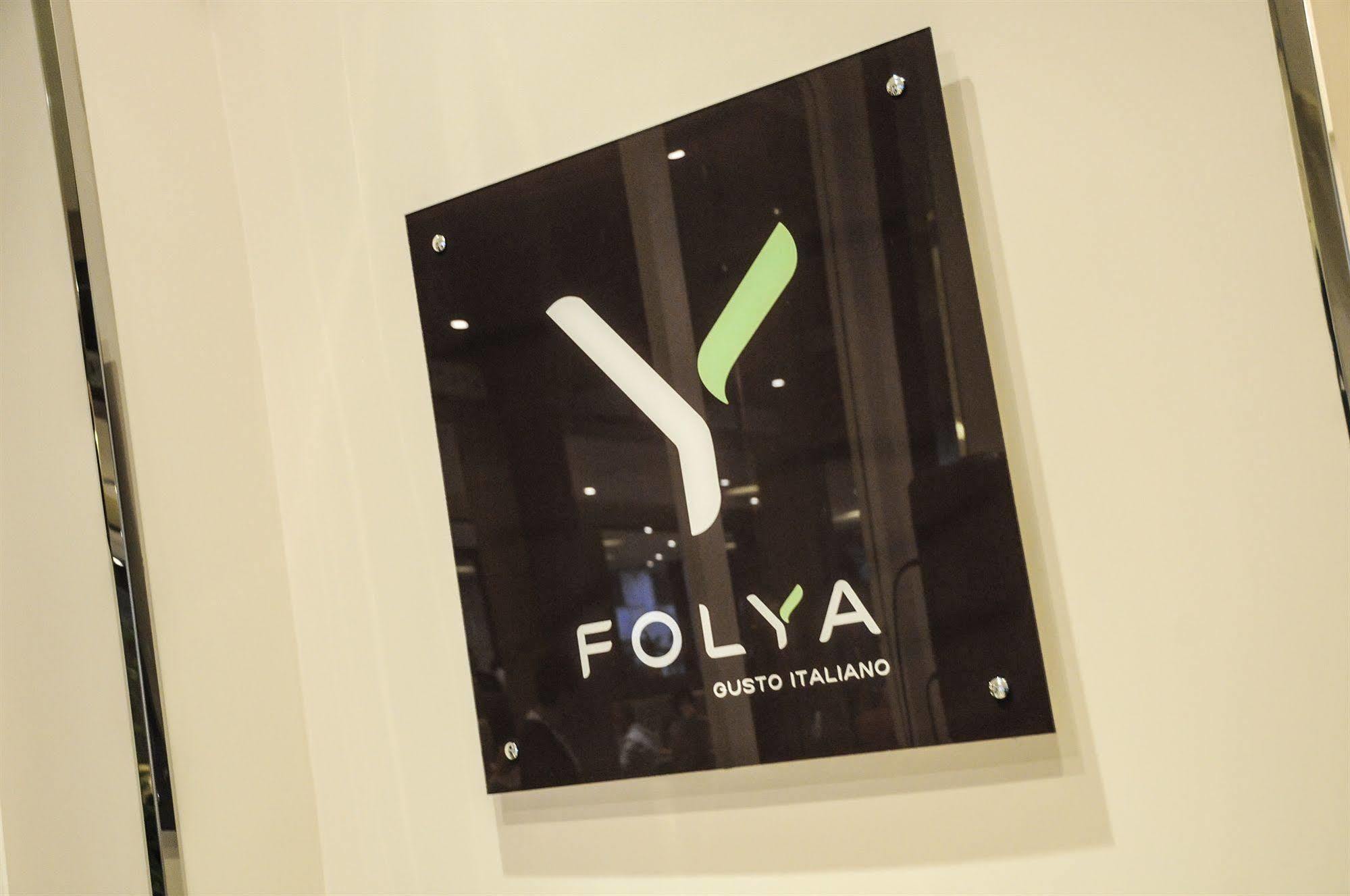 Hotel Oxygen Lifestyle Viserbella di Rimini
